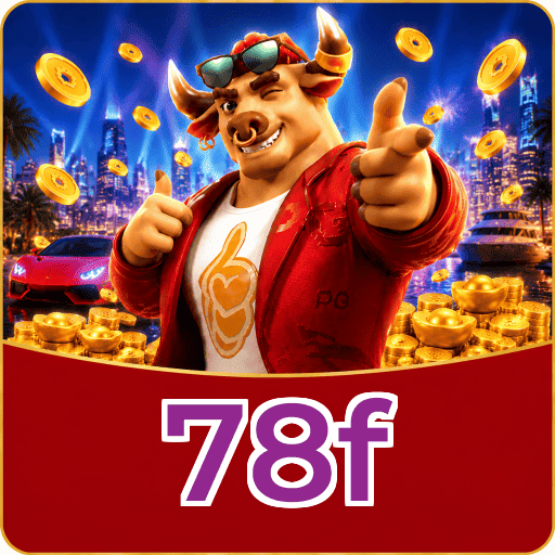 Fortune Tiger Logo 1